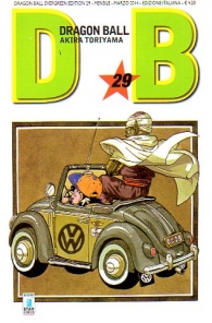 Fumetto - Dragon ball - evergreen n.29